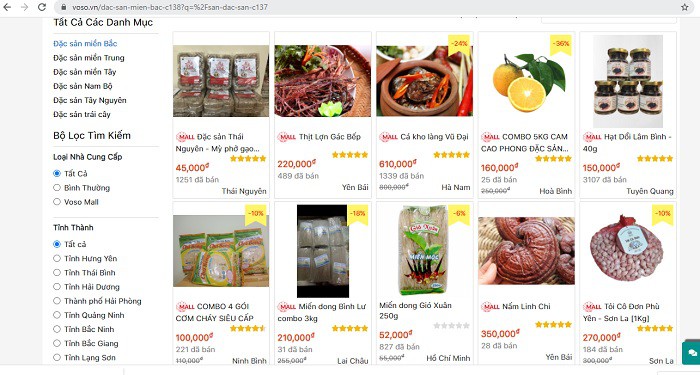 通过数字平台和电商应用程序销售农产品